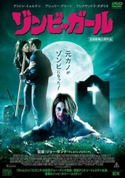 DVD ホラー映画 41枚 まとめ売り 外国ホラー映画まとめ売りDVD6枚セット(廃盤商品含む) - メルカリ